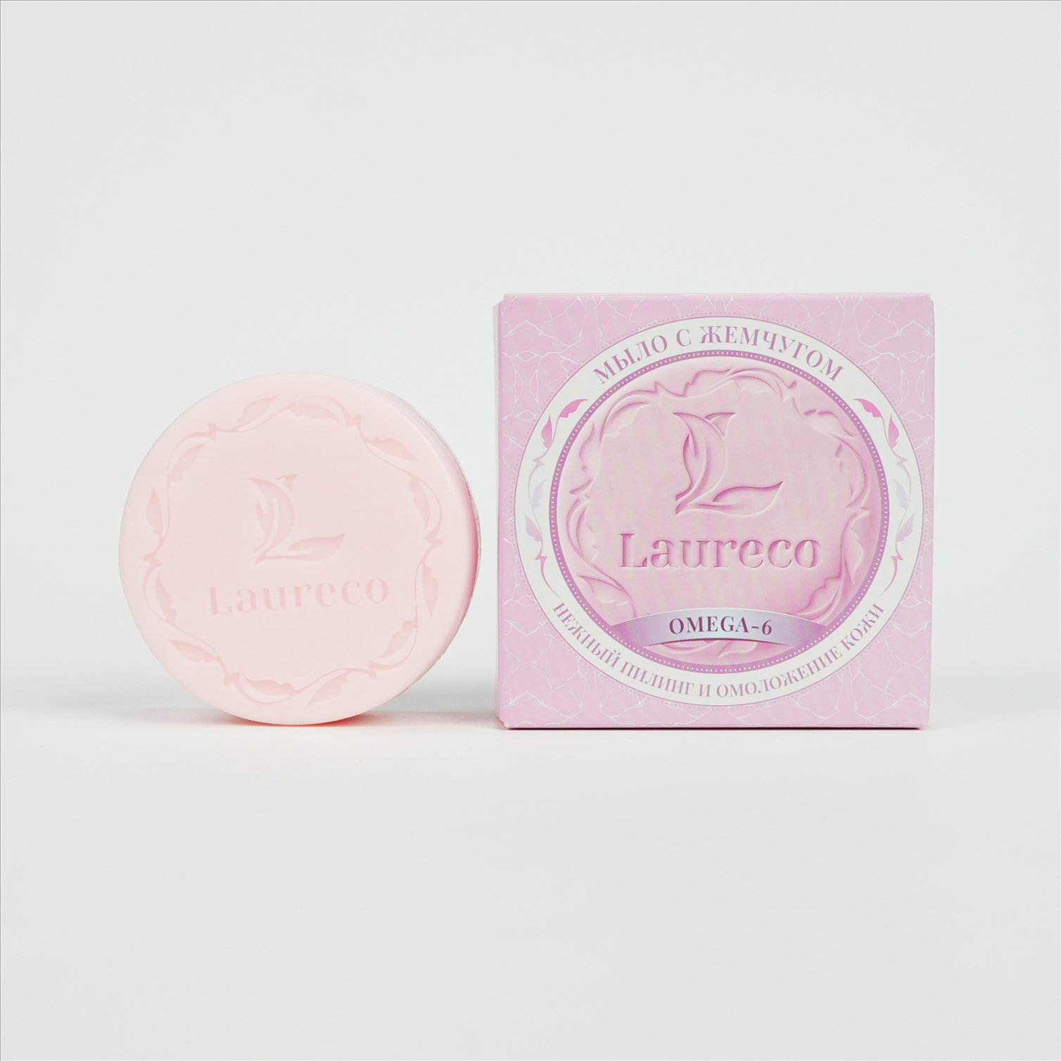 pink bar soap