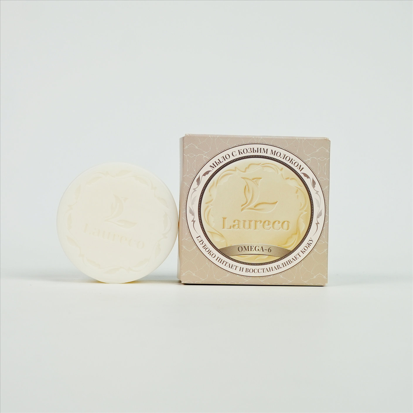gentle bar soap