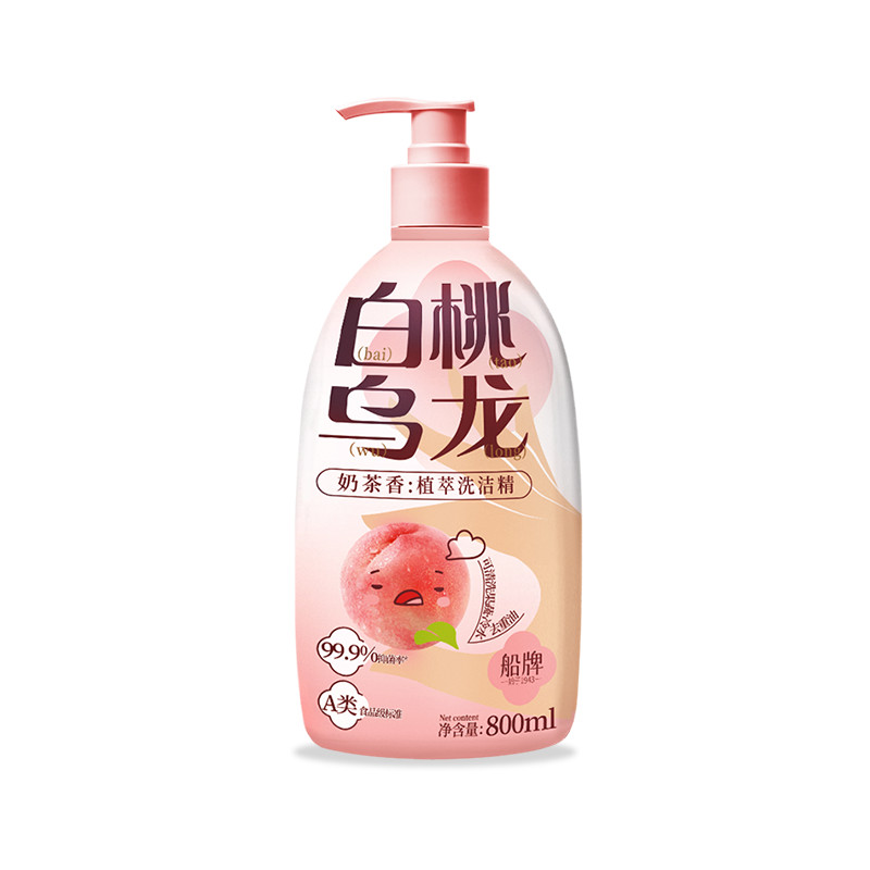 Detergente líquido vegano para louça com fragrância de pêssego e sem produtos químicos