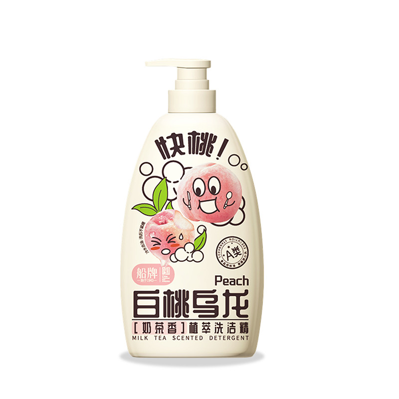 scent free dishwashing liquid