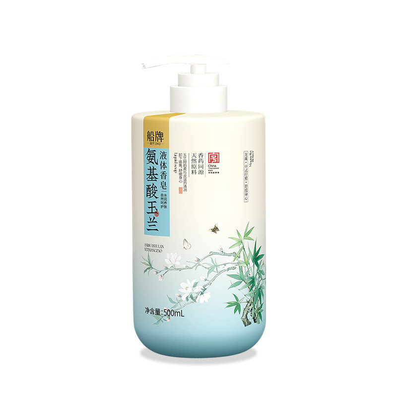 Shampoo e gel de banho suaves com fragrância de aromaterapia por atacado