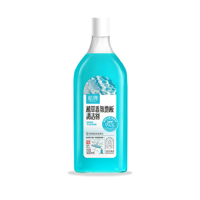 Fabricante de detergente líquido biodegradável Plant Fragrance para limpeza de manchas em pisos
