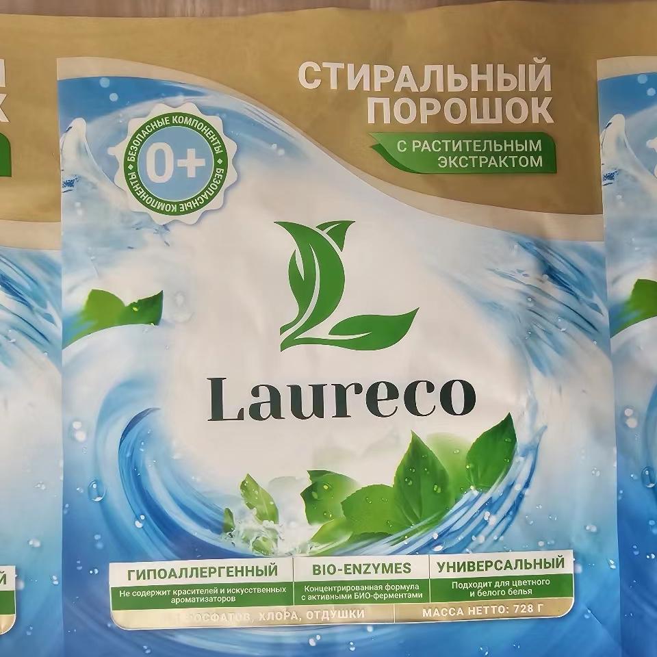 fabricante de energia de lavagem